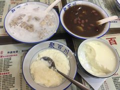 -聚百川(增城西城路店)