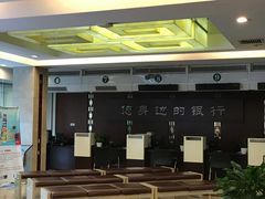 -成都农商银行(簇桥支行)