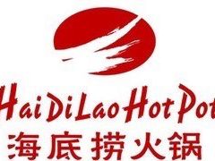 -海底捞火锅(龙湖三千集店)