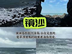 -坛南湾阿强农家乐.海鲜大排档老字号(福州地标美食店)