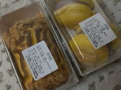 -鲍师傅糕点(观前街店)