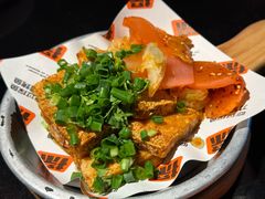 干拌黄金豆腐-探鱼·鲜青椒爽麻烤鱼(广州花都来又来店)