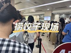 -复旦大学附属华山医院(总院)