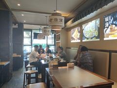 -老淮滨-蚌埠非遗小吃(淮河路店)