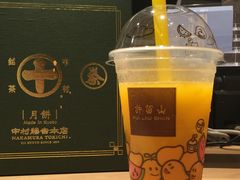 -许留山(佐敦道店)