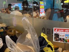 -屋头串串(龙潭寺店)