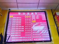-阿生哥螺蛳粉(永安街店)