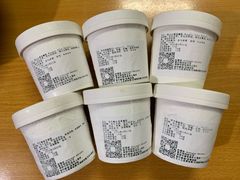 猫山王榴莲雪糕-歎雪糕低糖低脂Gelato冰淇淋