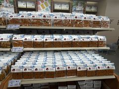 -茶颜悦色(嘉顿一楼吉时赏味游园会店)