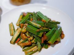 生炒辣味秋葵-真地道京味府·鲜橙烤鸭·北京菜(朝外大街东大桥店)