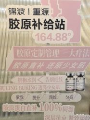 -S&G Beauty轻奢皮肤管理中心