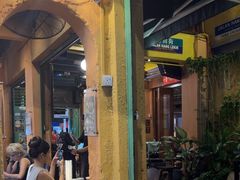 -地理学家咖啡馆