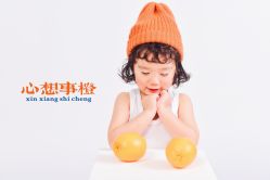 -蜜糖派儿童摄影(青建·太阳岛店)