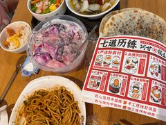 -百荣世贸商城