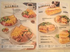-必胜客(巴沟店)