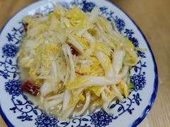 -御陕坊(交大店)