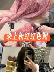 -SEBASTIAN塞巴斯汀