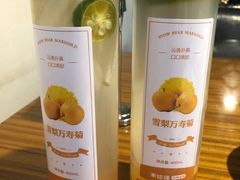 -禾珍珠家常小馆(河南博物院店)