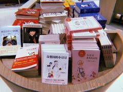 -钟书阁(群光广场店)