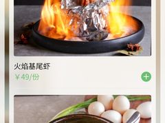 -嘉禾·悦享餐厅(八方汇店)