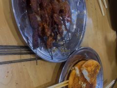 -张四烤羊肉(西藏自治区拉萨市丹杰林巷店)