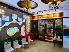 -阿四台山黄鳝饭(东门店)
