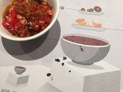 -千味涮·健康火锅(会展连城新天地店)