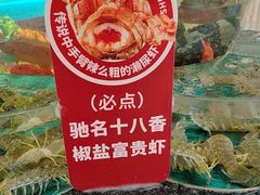 -侨美食家·41年地道粤菜(恒福路店)