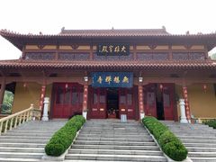 -南京市无想山景区