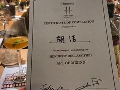 -杭州滨江宝龙城