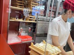 -喜家德虾仁水饺(长泰广场店)