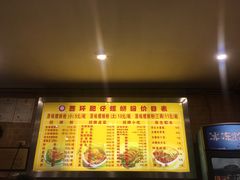 -西环肥仔螺蛳粉(总店)