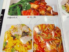 -粤·向群饭店(龙津东路总店)