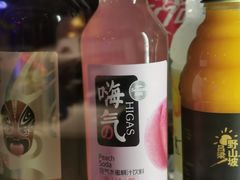 嗨气水蜜桃汽水-海鲜烧烤