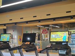 -超鹿运动(大唐世家店)