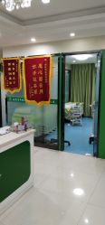 -苗医生专业祛痘全国连锁