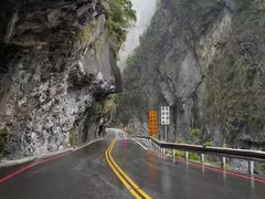 -太鲁阁公园