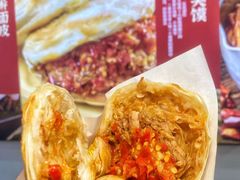 -香探花·擀面皮肉夹馍(北苑店)