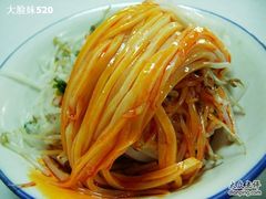 -薛昌利大米面皮(南关正街店)