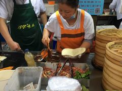 -郭阿姨月亮馍