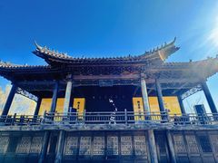 -爱新觉罗皇家博物院