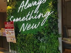 -必胜客(白石桥店)