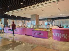 -武汉世茂希尔顿酒店·汇·全日餐厅
