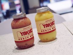 -森茶(湛江万达店)
