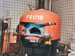 -Primo·丽莫意大利窑烤披萨
