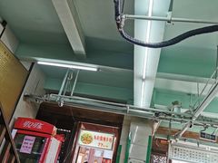 -清真蒋有记(老门东店)