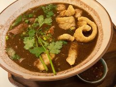 传统浓汤牛肉船河-GOGO Plate(成都太古里店)