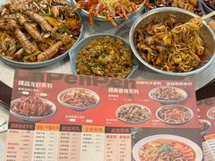 -辣盆盆麻辣小龙虾(哈尔滨总店)