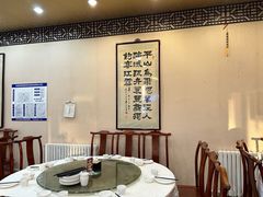 -便宜坊烤鸭店(玉蜓桥店)
