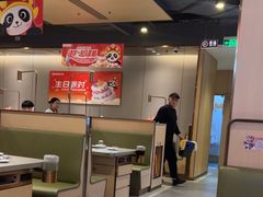 -海底捞火锅(徐州火车站店)